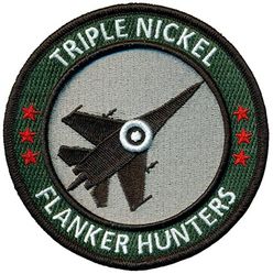 555th Fighter Squadron Morale
