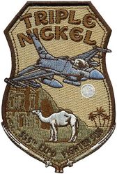 555th Expeditionary Fighter Squadron Operation INHERENT RESOLVE 2023
Keywords: Desert
