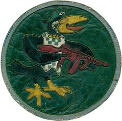 60th Fighter Squadron & 60th Fighter Squadron, Two Engine
Constituted as 60 Pursuit Squadron (Interceptor) on 20 Nov 1940.  Activated on 15 Jan 1941. Redesignated as: 60 Fighter Squadron on 15 May 1942; 60 Fighter Squadron, Two Engine, on 8 Feb 1945.  Inactivated on 8 Dec 1945.

Insignia approved on 15 May 1942. Indian made multi piece painted leather.

Stations. Mitchel Field, NY, 15 Jan 1941; Bolling Field, DC, 8 Dec 1941–12 Oct 1942; Port Lyautey, French Morocco, 10 Nov 1942; Casablanca, French Morocco, 17 Nov 1942; Oujda, Algeria, 6 Dec 1942; Telergma, Algeria, 26 Dec 1942; Youks-les-Bains, Algeria, c. 6 Jan 1943; Telergma, Algeria, 17 Feb 1943; Berteaux, Algeria, 2 Mar 1943; Ebba Ksour, Tunisia, 12 Apr 1943; Menzel Temime, Tunisia, 22 May 1943; Sousse, Tunisia, 10 Jun 1943; Pantelleria, 21 Jun 1943; Licata, Sicily, 17 Jul 1943; Paestum, Italy, 13 Sep 1943; Santa Maria, Italy, 18 Nov 1943 (operated from Paestum, Italy, 1–31 Dec 1943); Cercola, Italy, c. 1 Jan–c. 5 Feb 1944; Karachi, India, c. 20 Feb 1944; Shwangliu, China, c. 17 Apr 1944; Nagaghuli, India, c. 1 Sep 1944; Sahmaw, Burma, 20 Nov 1944; Myitkyina, Burma, 8 May 1945; Piardoba, India, 1 Oct–15 Nov 1945; Camp Shanks, NY, 7–8 Dec 1945.

