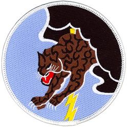 81st Fighter Squadron Heritage
