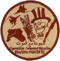 95th Expeditionary Fighter Squadron and 301st Expeditionary Fighter Squadron Operation INHERENT RESOLVE 2017
Keywords: desert