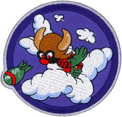 560th Flying Training Squadron Heritage
