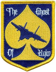1st Fighter Wing Intelligence Morale
