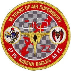 18th Wing F-15 36th Anniversary
