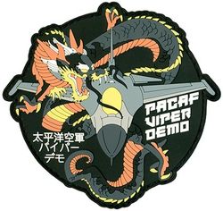 35th Fighter Wing F-16 Pacific Air Forces Demonstration Team 
Keywords: PVC