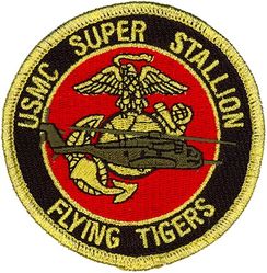 Marine Heavy Helicopter Squadron 361 (HMH-361) CH-53
Established as Marine Helicopter Transport Squadron 361 (HMR-361) on 25 Feb 1952. Redesignated as Marine Light Helicopter Transport Squadrons (HMR(L)-361) on 31 Dec 1956;  Marine Medium Helicopter Squadron 361 (HMM-361) on 1 Feb 1962; Marine Heavy Helicopter Squadron 361 (HMH-361) ) "Flying Tigers" on 20 Jun 1968-.

Sikorsky CH-53E Super Stallion, 1990-.

