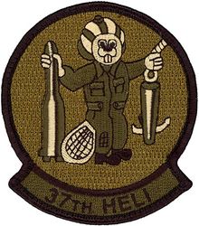 37th Helicopter Squadron Heritage
Keywords: OCP