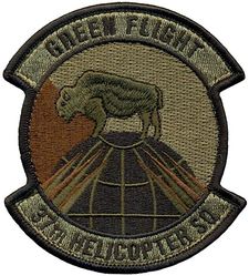 37th Helicopter Squadron G Flight
Keywords: OCP