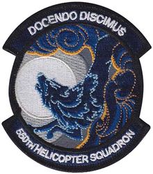 550th Helicopter Squadron
