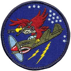 392d Intelligence Squadron Heritage
