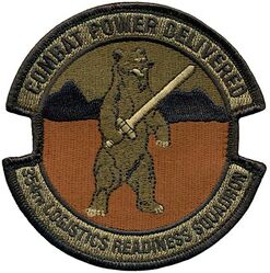 354th Logistics Readiness Squadron
Keywords: OCP