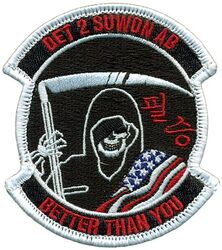 607th Materiel Maintenance Squadron Detachment 2
