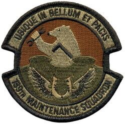139th Maintenance Squadron
Keywords: OCP