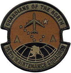 168th Maintenance Squadron 
Keywords: OCP