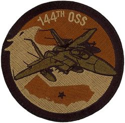 144th Operations Support Squadron F-15
Keywords: OCP