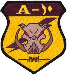 455th Expeditionary Operations Support Squadron A-10
Keywords: desert