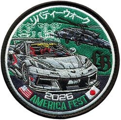 33d Rescue Generation Squadron AMERICA FEST 2026
