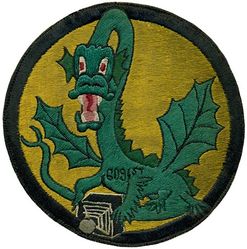 6091st Reconnaissance Flight and 6091st Reconnaissance Squadron
Established as the 6091st Reconnaissance Flight and activated on 1 Dec 1953.
Redesignated as 6091st Reconnaissance Squadron on 20 Dec. Inactivated on 1 Jul 1958.
