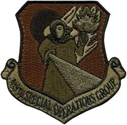 919th Special Operations Group
Keywords: OCP