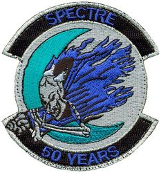 Lockheed AC-130 50th Anniversary
