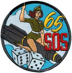 65th Special Operations Squadron Morale
