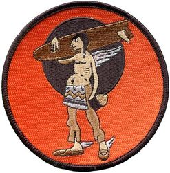 859th Special Operations Squadron Heritage

