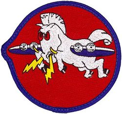 532d Training Squadron Heritage
