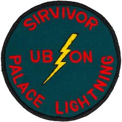 Ubon Palace Lightning Survivor
Under operation Palace Lightning, the USAF began to withdraw its aircraft and personnel from Thailand in 1975.

