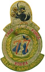 Attack Squadron 45 (VA-45) TASK FORCE 77 WESTERN PACIFIC-KOREA Cruise 1953
Established as Attack Squadron FORTY FIVE (VA-45) "Black Birds" on 1 Sep 1950. Disestablished on 1 Mar 1958. The second squadron to be assigned the VA-45 designation.

26 Apr-4 Dec 1953, (CVA-39) USS Lake Champlain, CVG-4, AD-4, Mediterranean, Indian Ocean, Korea Cruise

