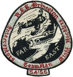 Composite Squadron 3 (VC-3) Detachment Nan 1954-1955
Established as Composite Squadron THREE (VC-3) on 2 May 1949. Redesignated All Weather Fighter Squadron THREE (VF(AW)-3) on 1 Jul 1956. Disestablished on 2 May 1958.

2 Nov 1954-31 May 1955, CV-37 USS Princeton, F4U-5N, Western Pacific Cruise

