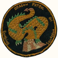Patrol Bombing Squadron 119 (VPB-119)
Established as Bombing Squadron ONE HUNDRED NINETEEN (VB-119) on 15 Aug 1944. Redesignated Patrol Bombing Squadron ONE HUN DRED NINETEEN (VPB-119) on 1 Oct 1944; Patrol Squadron ONE HUNDRED NINETEEN (VP-119) on 15 May 1946; Heavy Patrol Squadron (Landplane) NINE (VP-HL-9) on 15 Nov 1946; Medium Patrol Squadron (Landplane) SEVEN (VP-ML-7) on 25 Jun 1947; Patrol Squadron SEVEN (VP-7) on 1 Sep 1948, the second squadron to be assigned the VP-7 designation. Disestablished on 8 Oct 1969.

The first squadron insignia was designed by the members of VB-119 in the 1944 to 1945 time frame. Since there are no official records on file indicating CNO approval of the design, it would appear to be an “unofficial” insignia used by the members of the squadron until its redesignation to VP-119 in 1946. Philippine embroidery on wool.

Stations. NAAS Camp Kearney, CA. 15 Aug 1944; NAS Kaneohe, TH. 15 Dec 1944; Various bases in the Philippines 11 Feb 1945; NAB Samar, Philippines 16 Dec 1945; NAB Sangley Point, Philippines 3 Jun  1946; MCAS Miramar, CA. 6 Jun 1947; NAS Quonset Point, RI. 18 Oct 1947; NAS Brunswick, ME. 4 Dec 1956; NAS Jacksonville, FL. Sep 1961-8 Oct 1969.

Deployments.
25 Dec 1944-7 Feb 1945, FAW-2, Kaneohe Bay, TH, Consolidated PB4Y-2 Privateer, WestPac
7 Feb 1945 *, FAW-17, Tacloban, Philippines, Consolidated PB4Y-2 Privateer, WestPac
1 Mar 1945 *, FAW-17, Clark, Philippines, Consolidated PB4Y-2 Privateer, WestPac
25 Oct 1945 *, FAW-17, Puerto Princesa, Palawan, Consolidated PB4Y-2 Privateer, WestPac
15 Nov 1945 *, FAW-17, Samar, Philippines, Consolidated PB4Y-2 Privateer, WestPac
*The squadron was deployed to the South Pacific and relocated frequently to different deployment sites without returning to their home base.

