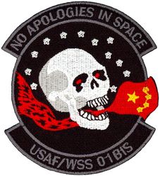 USAF Weapons School Space Weapons Instructor Course Class 2001B
328th Weapons Squadron
