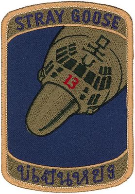 1st Special Operations Squadron Crew 13
Keywords: Foreign Language,subdued