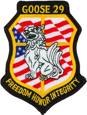1st Special Operations Squadron Crew 29
