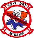 1-DET-MISAWA-1.jpg