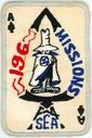 196-mission-card-JAP-1.jpg