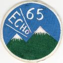 1965-E-1.jpg