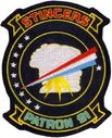 91_unofficial_insignia_1980s.jpg