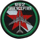962d_Airborne_Air_Control_Squadron_Bear_Interceptor-1073-A.jpg
