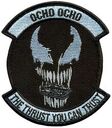 ACU-4-1076-A.jpg
