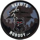 Filename=ARW-92-1301-2025-1001-A.jpg
Filesize=38KiB
Dimensions=250x250
Date added=Dec 07, 2025 ARW-92-1301-2025-1001-A.jpg