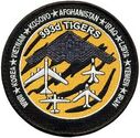 BS-393-1301-2026-1001-A.jpg