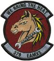 EAMXS-379-1074-A.jpg