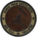 FGS-104-1072-A.jpg