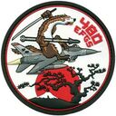 FGS-480-1301-2023-1001-A.jpg