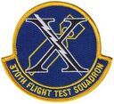 FLTS-370-1001-C.jpg
