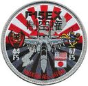 FS-44-1172-A.jpg