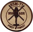 HSM-71-MH-60R-1121-B.jpg