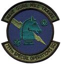 SOS-711-1031-B-1.jpg