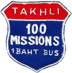 Takhli 100 Missions Baht Bus 
Thai made.

